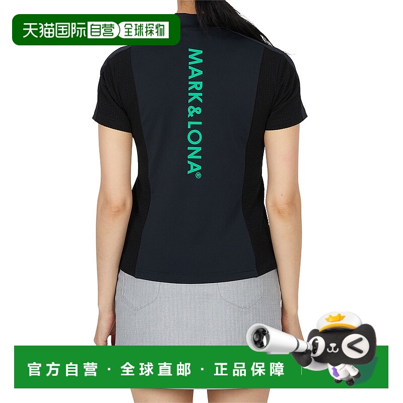 1h可退 韩国直邮mark & lona 女士 T恤新款半袖