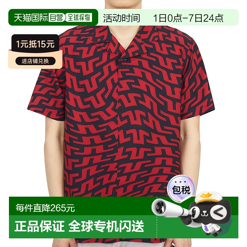 1h可退 韩国直邮j.lindeberg 男士 高尔夫衬衫