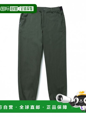 韩国直邮EIDER 运动长裤女士DWW21368K8 NANTES休闲裤