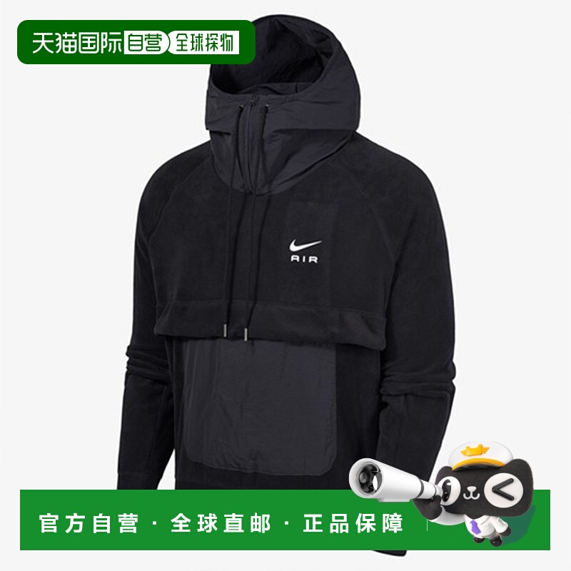 韩国直邮NIKE 耐克连帽衫 DQ4226-010 Nike Air Therma Fit 冬季