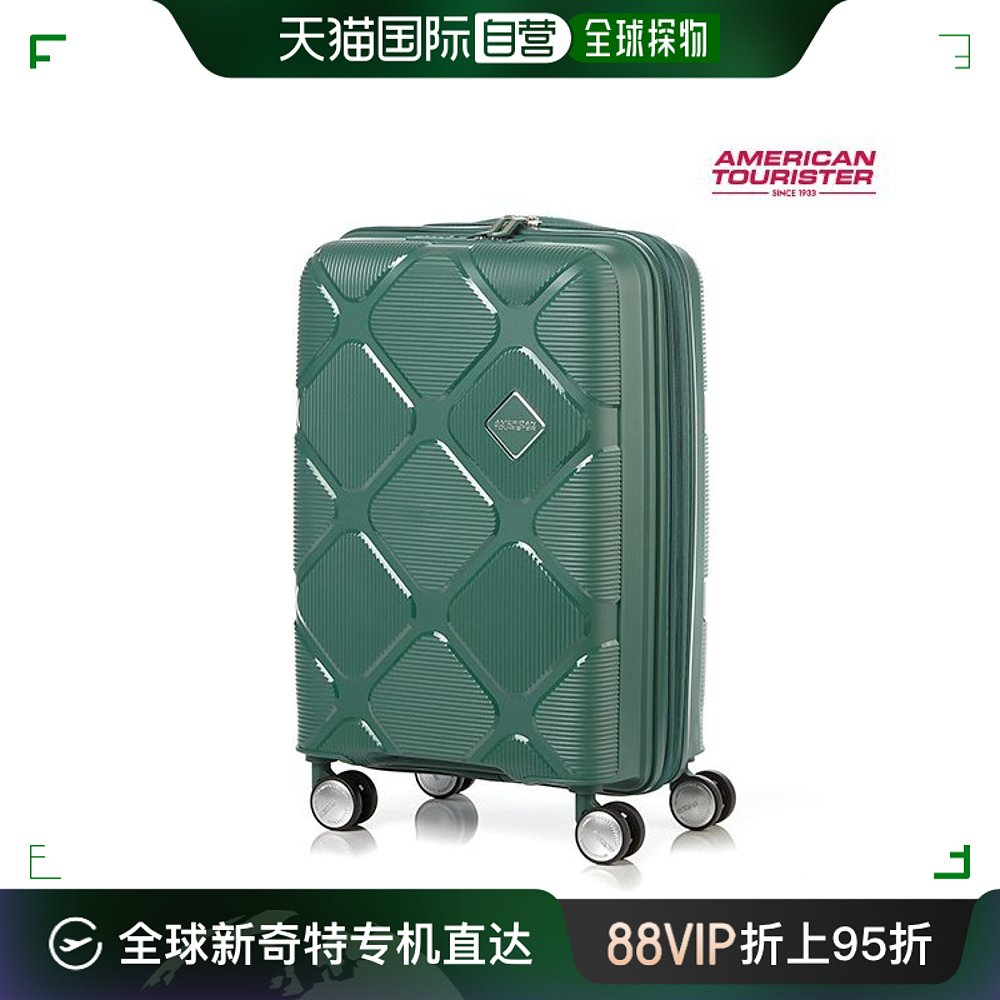 韩国直邮AMERICAN TOURISTER旅行箱 INSTAGON/Carrier/55/20/EXP