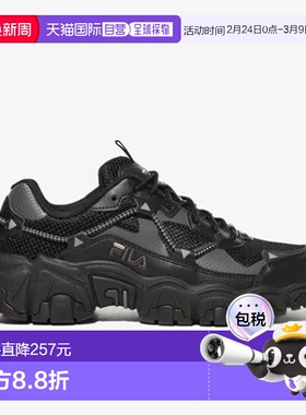 韩国直邮FILA Wheela Fluid v2 1JM02570H001
