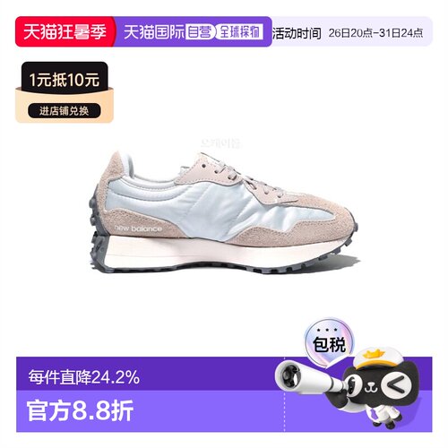 韩国直邮NEW BALANCE NB男女运动休闲鞋 WS327SFA