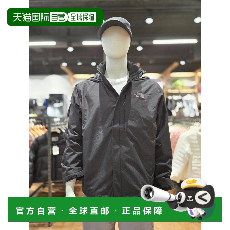 韩国直邮[Northface] 男士 Proshield 夹克 (NJ2HQ62A)北面