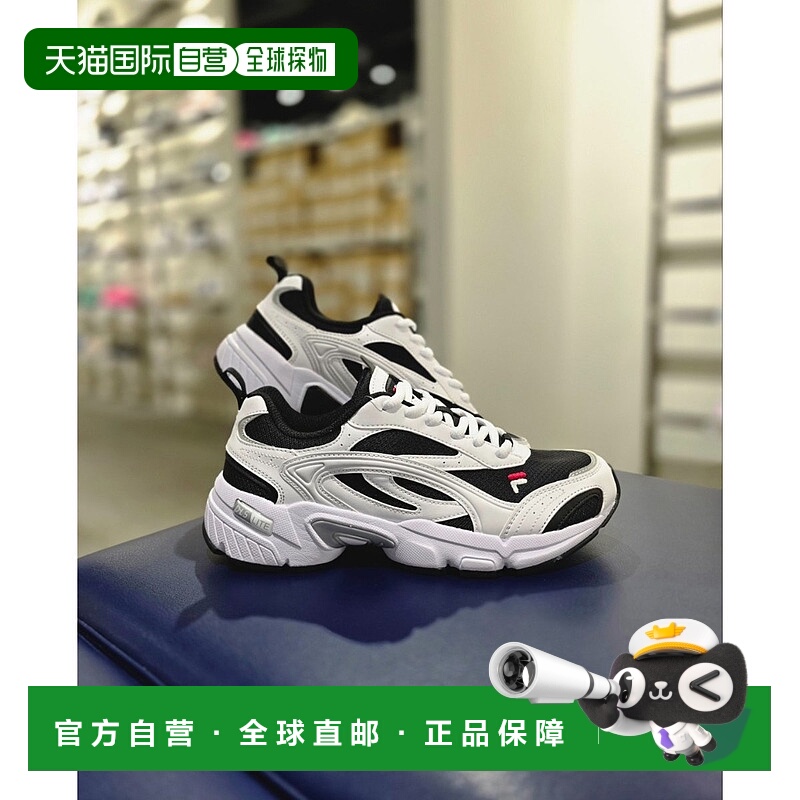 韩国直邮FILA [坡州] 惠拉 Torus v3 轻量日常跑步鞋（1RM2839G-1