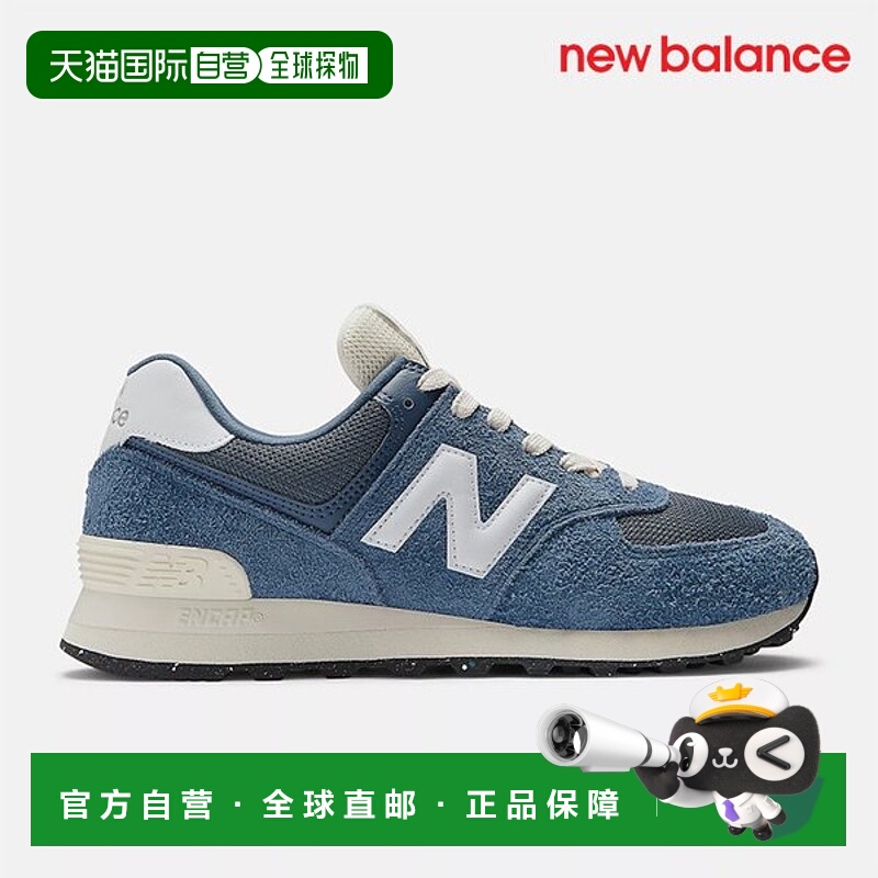 韩国直邮NEW BALANCE 纽巴伦运动鞋 /U6- NBP7EF719N 59 / U574RB