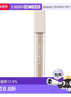 韩国直邮WAKE MAKE 魅可维 精准遮盖遮瑕膏 22AD版 #23 Natu正品
