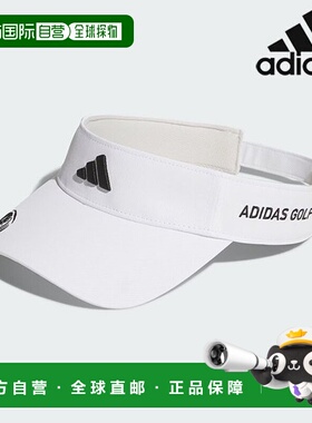 韩国直邮adidas [特价] 阿迪达斯帽子 /T5- JE2451 / TOUR VISOR
