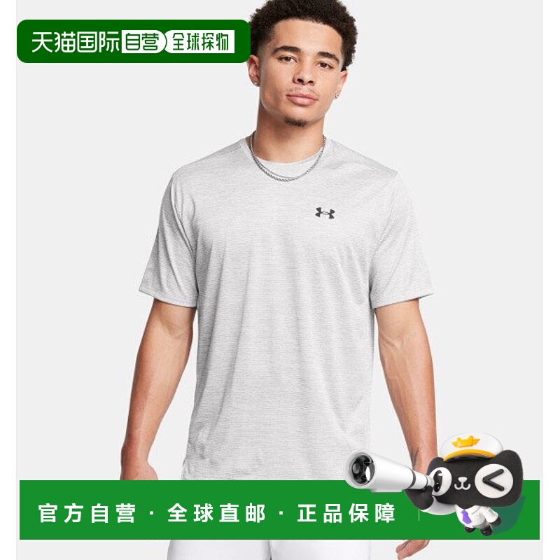韩国直邮UNDER ARMOUR Under Armour HeadquartersUA Tech Vent13