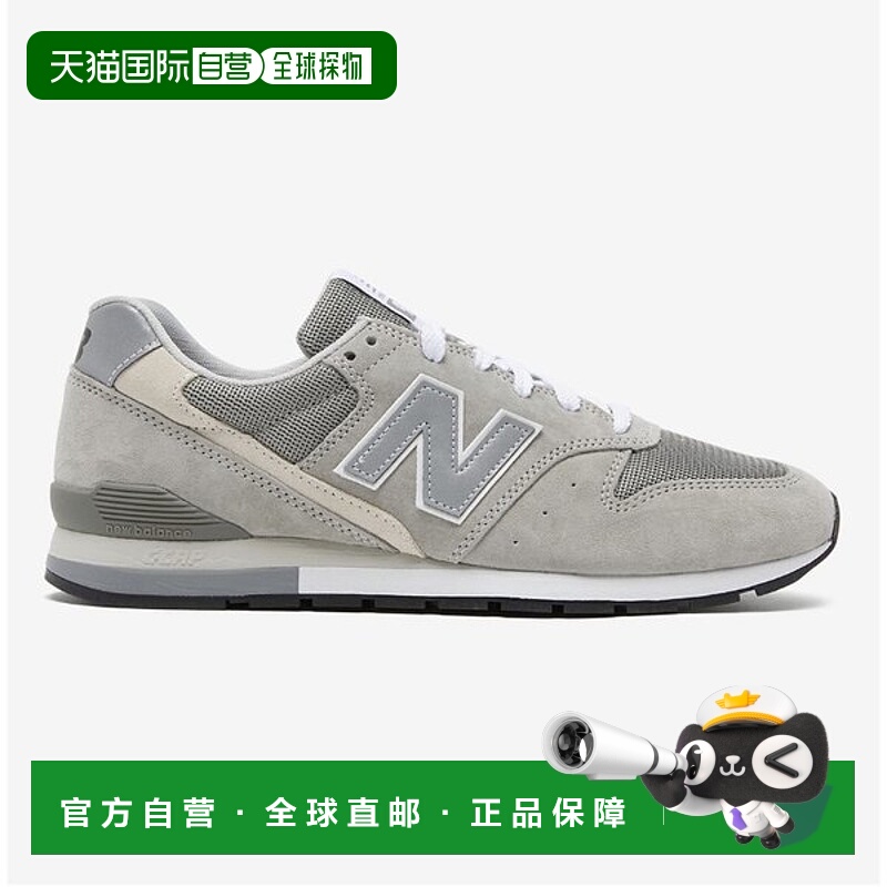 韩国直邮NEW BALANCE New Balance CM996GR2 跑步鞋 D B1 NBP7FF7