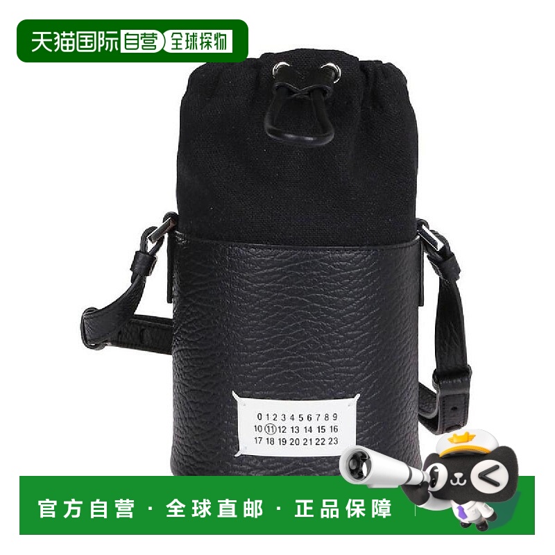 韩国直邮MAISON MARGIELA 玛吉伦 5AC 微型水桶包 S56WG0164P4348