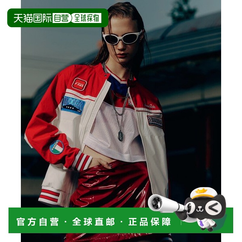 韩国直邮diadora 女士运动茄克/外套D3321LJK01WHT