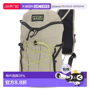 韩国直邮Mysteryranch Gallagator 10 鹰嘴豆泥多臂 (113089-255)