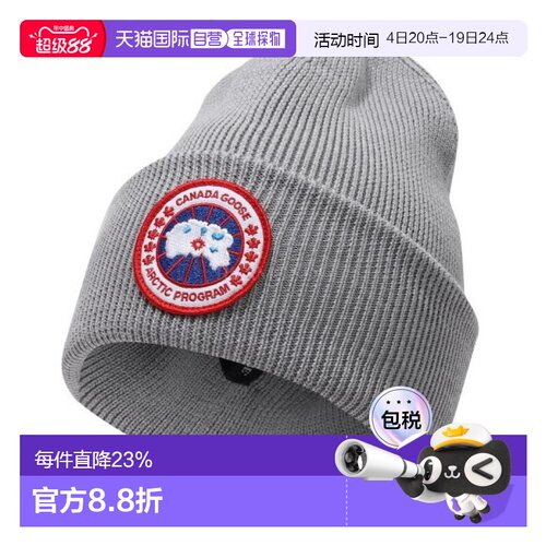 韩国直邮CANADA GOOSE 6936M 9115 毛线帽针织帽