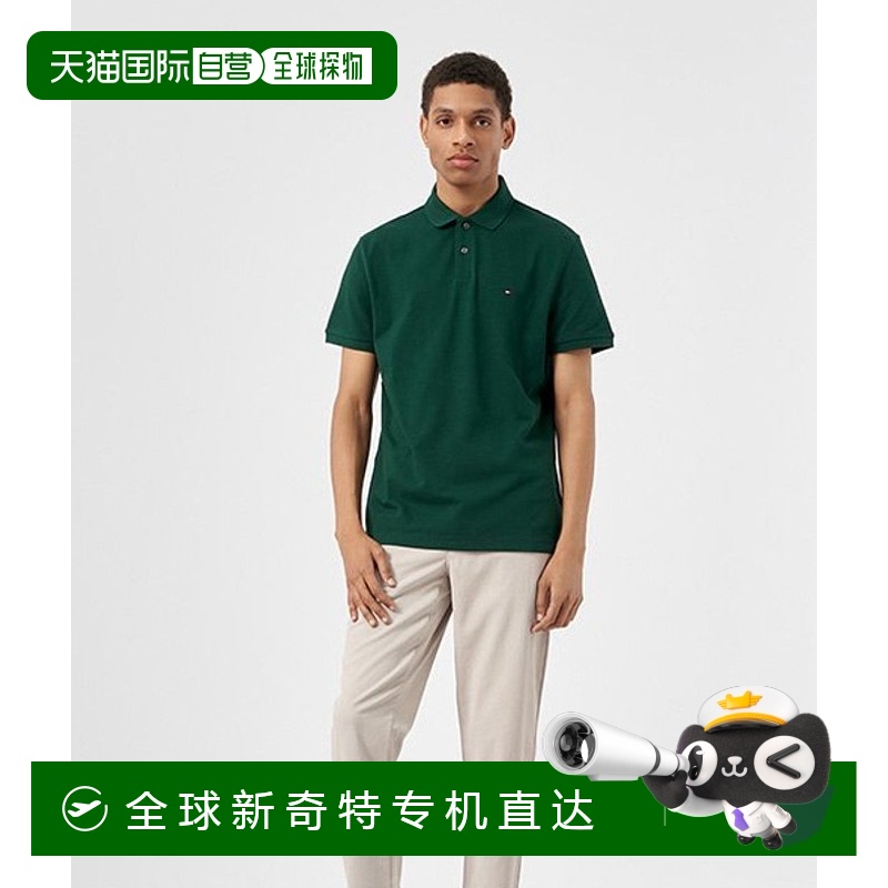 韩国直邮TOMMY HILFIGER 男士男装休闲裤T12D6WPC010MT2AEV亚麻