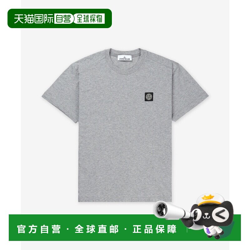 韩国直邮STONE ISLAND 男士T恤2100039S0013V0M64SS25