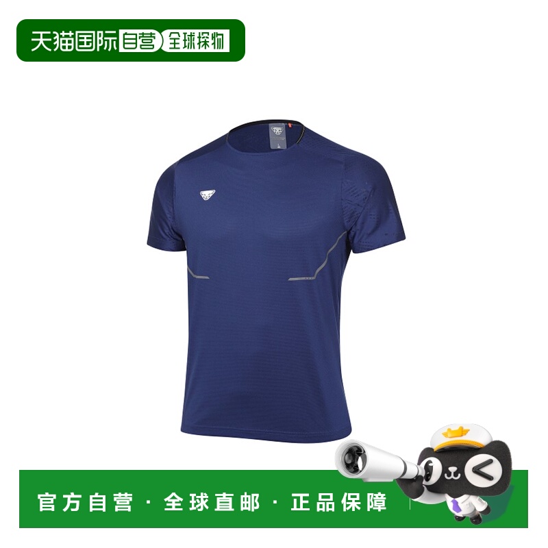 韩国直邮DYNAFIT户外休闲运动舒适日常时尚新款男款T恤YMU24201N4