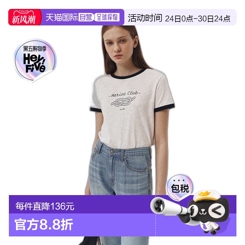 韩国直邮Dunst2023秋冬新品中性风经典女款衬衫UDTS3B227WT