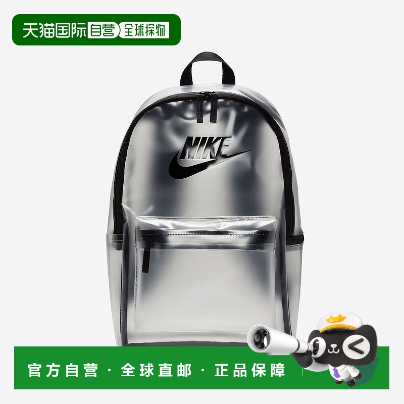 韩国直邮Nike 25L Heritage Crystal 热塑性聚氨酯 背包双肩包 男