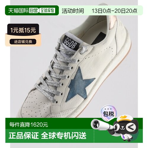 韩国直邮Golden Goose GWF00117 F006119 11918 运动鞋