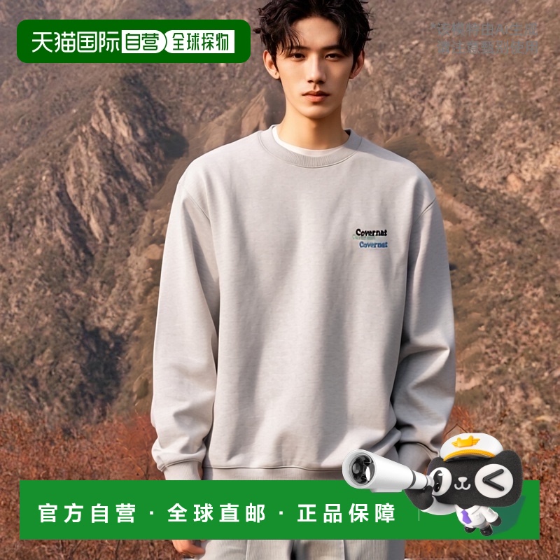 韩国直邮COVERNAT 卫衣CO2303CR04HG公用FLEECED MULTI LOGO SWEA