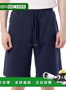 韩国直邮Brunello Cucinelli MM8313242G C1265 短裤