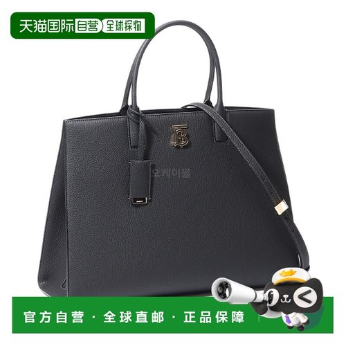 【99新未使用】韩国直邮BURBERRY 中号粒面皮革 Frances 包 (8049