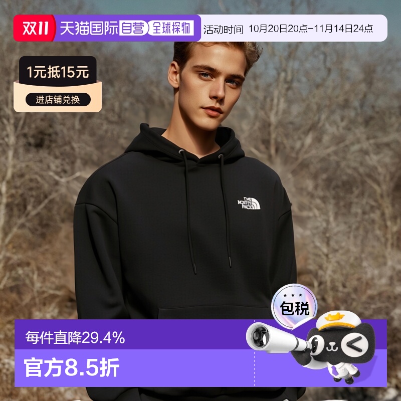 韩国直邮THE NORTH FACE北面运动衫男女款简约时尚优雅个性潮流