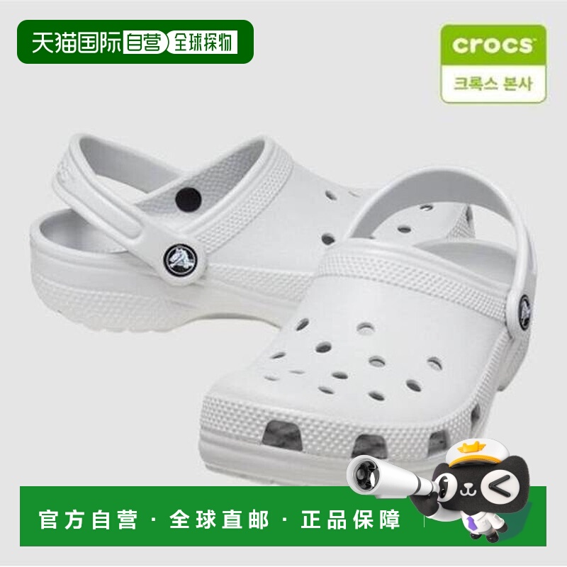 韩国直邮crocs {店内｝Crocs CROCS 206991-1FT Classic Clogs Ki