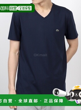 韩国直邮Lacoste V领比马棉平纹针织T恤 男士运动休闲常规款 TH67