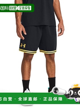 韩国直邮UNDER ARMOUR UNDERARMOUR Perimeter 10