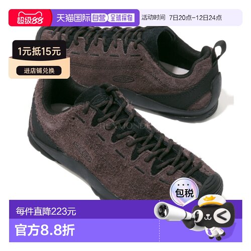韩国直邮KEEN JASPER W Java/Black (低帮)徒步靴 休闲鞋1032132