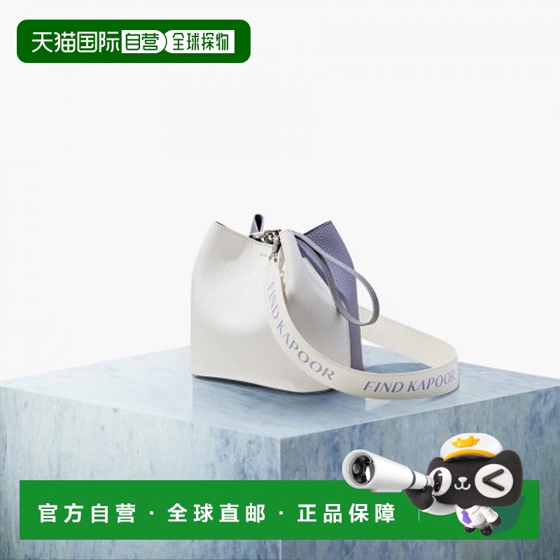 韩国直邮FIND KAPOOR时尚女单肩斜挎字母肩带撞色水桶包紫 100014
