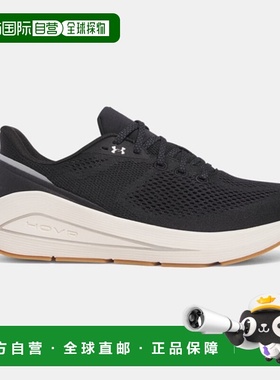 韩国直邮UNDER ARMOUR 3028002-001 黑色 Sonic 7 跑步鞋 舒适缓