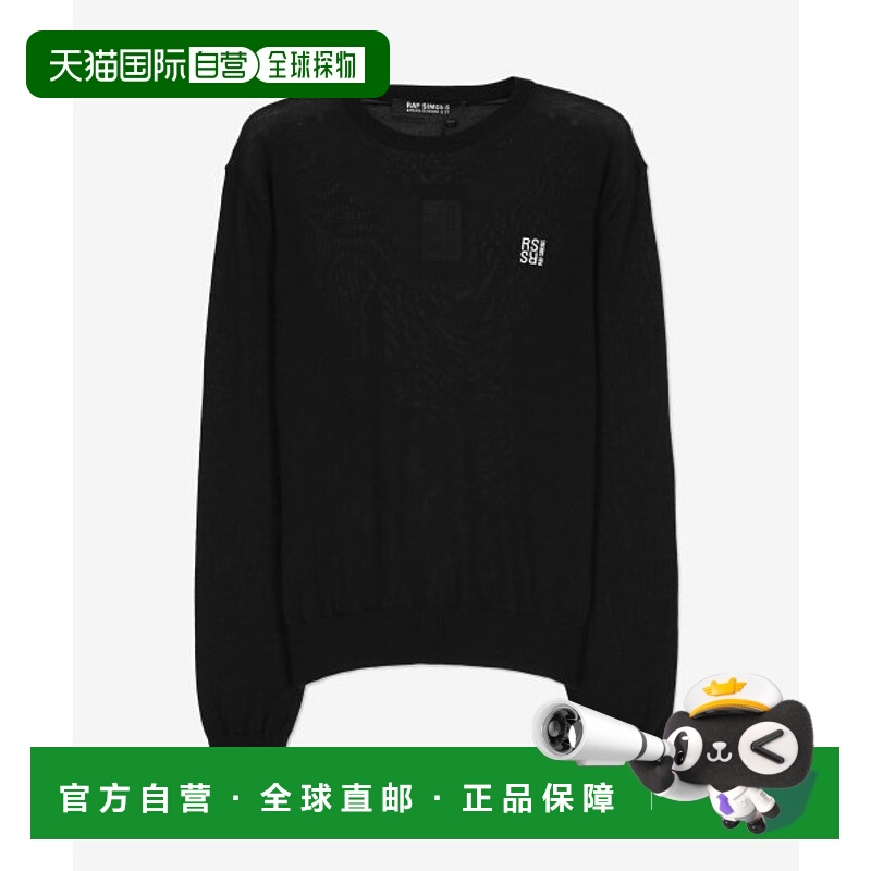 韩国直邮RAF SIMONS 男士卫衣231823A520030044SS23 CREW NECK LO