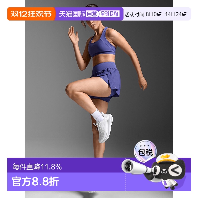 香港直邮2XUAero Hi-Rise2-in-1 3InchShorts女式运动短裤/合纤制