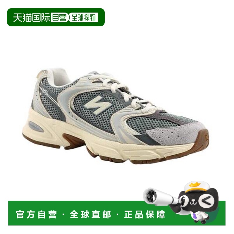 韩国直邮NEW BALANCE 530 运动鞋 (D) (U530SUB) 7749018