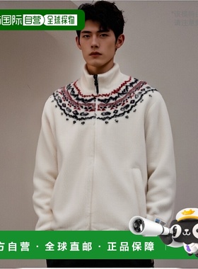 韩国直邮EIDER 男士运动茄克/外套 DMU24158W6潮流穿搭高级感正品