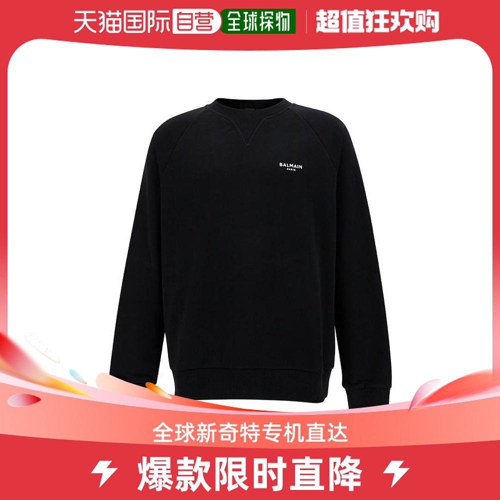 韩国直邮BALMAIN24SS连帽衫连帽卫衣男CH1JQ005BB04EABBlack