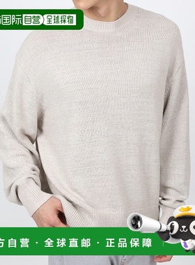 韩国直邮STUDIO NICHOLSON CORDE 5GG 云朵圆领毛衣 - 1112针织