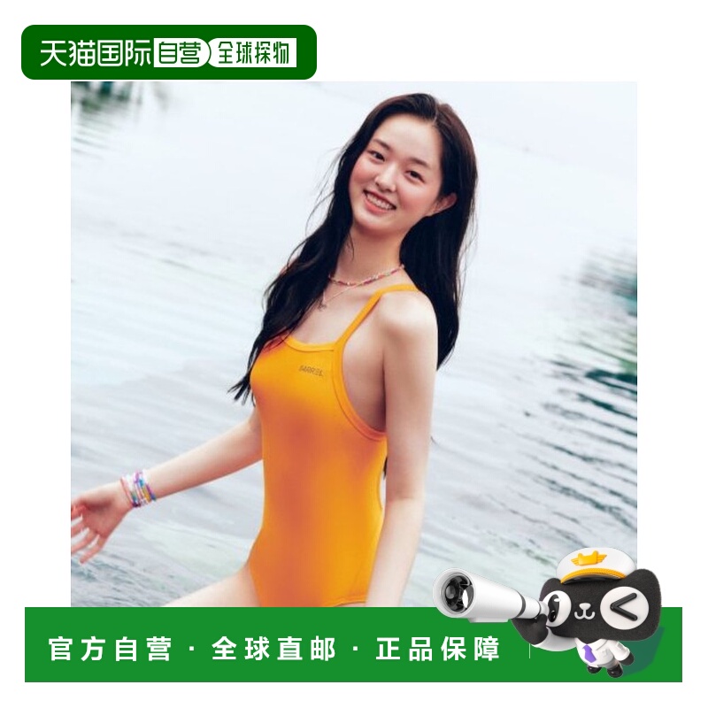 韩国直邮BARREL 女士连体泳衣WOMEN ESSENTIAL Y BACK SWIMSUIT MA