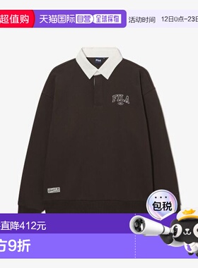 韩国直邮FILA FILA 男式橄榄球 (FS253PO01U002234)