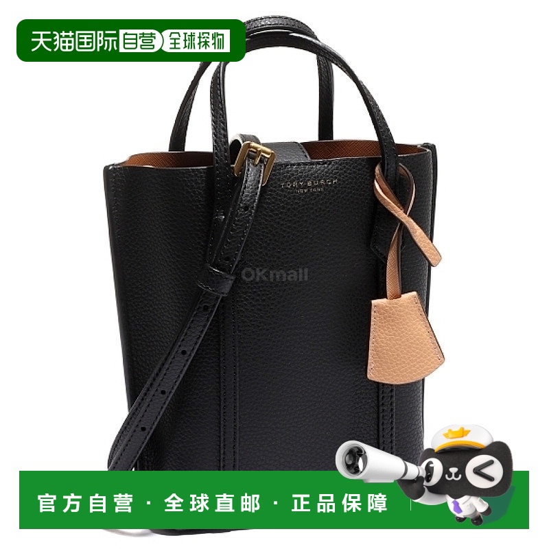 韩国直邮TORY BURCH PERRY 迷你托特包 142616 001 单肩包 时尚百