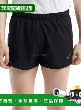 韩国直邮NIKE M NK DF FAST 3 英寸 BF 短裤 (FN3355-010) 短裤