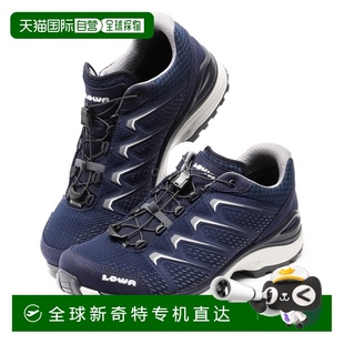 GTX MADDOX 6920 低幫登山鞋 310614 韓國直郵LOWA