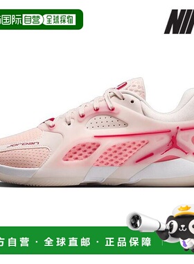 韩国直邮NIKE 乔丹篮球鞋 T3 FZ2473 600 乔丹 Air 系列 PF 篮球_