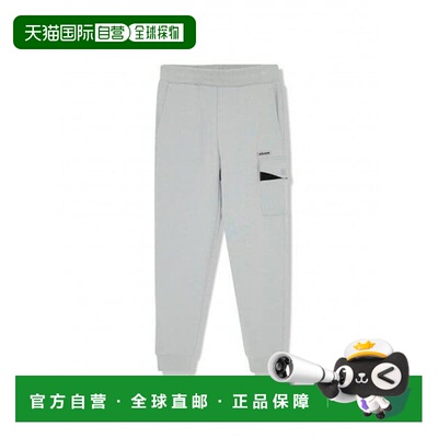 韩国直邮EIDER 长裤 JQS DMW22342C3 STOOKY慢跑训练长裤