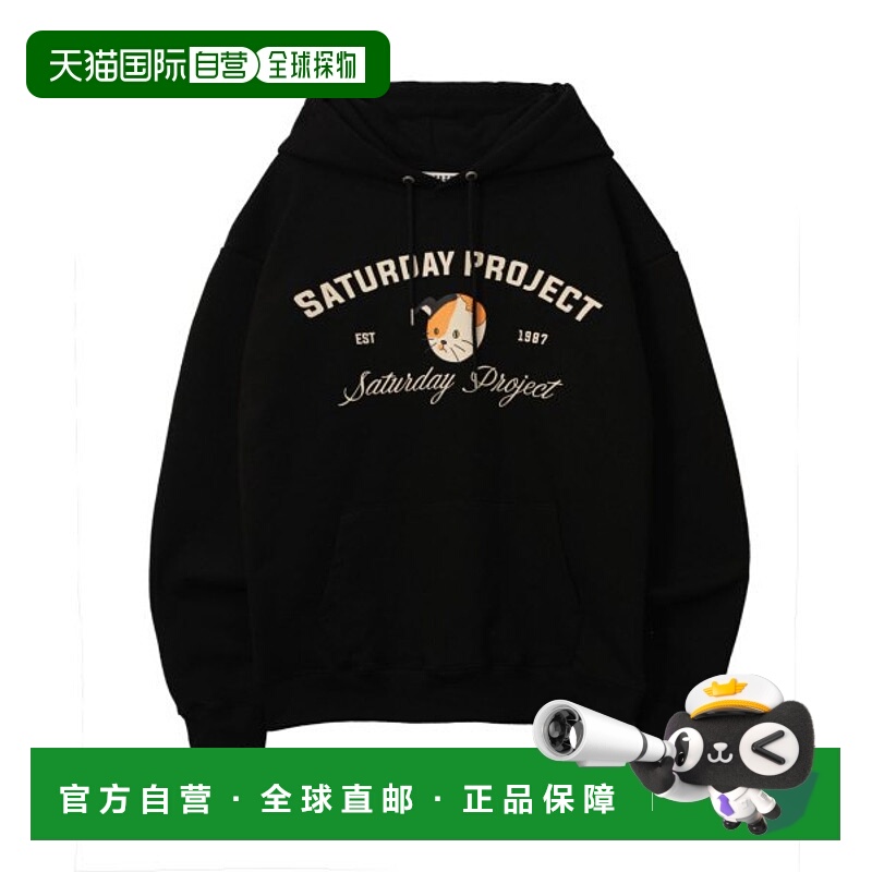 韩国直邮VETEZE 公用连帽衫SCATHOOD1 Saturday Cat Hood (black)