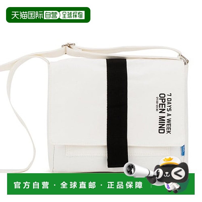 韩国直邮PEEPS 外出行便携通勤百搭openmindCB(iv)