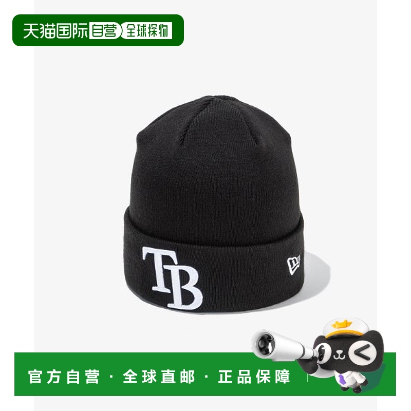 韩国直邮NEWERA MLBLA13338460-BLACK服饰配件